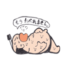 汗っかき侍（個別スタンプ：9）