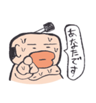 汗っかき侍（個別スタンプ：23）