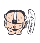 汗っかき侍（個別スタンプ：24）