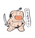 汗っかき侍（個別スタンプ：26）