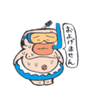 汗っかき侍（個別スタンプ：37）