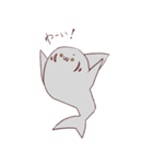 ふにふにサメくん（個別スタンプ：12）