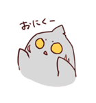 ふにふにサメくん（個別スタンプ：20）
