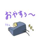 せろふぁんてーぷ（個別スタンプ：8）