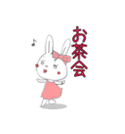 ヅカうさ（個別スタンプ：3）