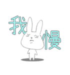 ヅカうさ（個別スタンプ：27）
