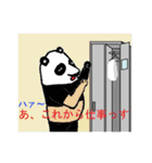 超動物！？（個別スタンプ：13）