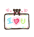 Animals' Whiteboard（個別スタンプ：2）