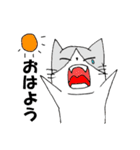 2次元ねこ☆（個別スタンプ：1）