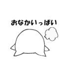 2次元ねこ☆（個別スタンプ：6）