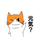 2次元ねこ☆（個別スタンプ：7）