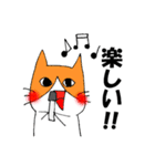2次元ねこ☆（個別スタンプ：8）