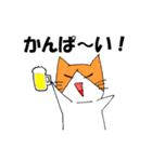 2次元ねこ☆（個別スタンプ：15）