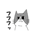 2次元ねこ☆（個別スタンプ：19）