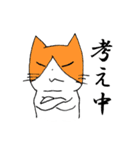 2次元ねこ☆（個別スタンプ：21）