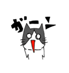 2次元ねこ☆（個別スタンプ：26）