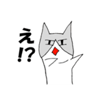 2次元ねこ☆（個別スタンプ：27）