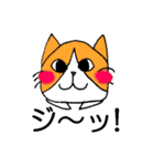 2次元ねこ☆（個別スタンプ：28）