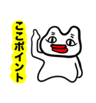 うさぎのタラ子（個別スタンプ：8）