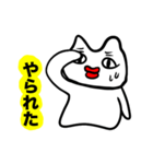 うさぎのタラ子（個別スタンプ：14）