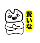 うさぎのタラ子（個別スタンプ：39）