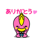 そらジロー（個別スタンプ：8）