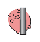いない いない  豚！！   "Abe"（個別スタンプ：18）