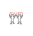 しろくまグミ（個別スタンプ：8）