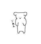 しろくまグミ（個別スタンプ：10）
