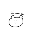 しろくまグミ（個別スタンプ：21）
