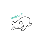 しろくまグミ（個別スタンプ：25）