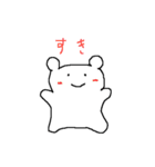 しろくまグミ（個別スタンプ：33）
