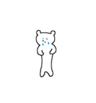 しろくまグミ（個別スタンプ：40）