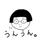 御河童です（個別スタンプ：14）