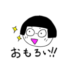 御河童です（個別スタンプ：29）