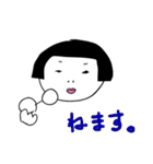御河童です（個別スタンプ：39）