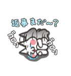 うざかわぬこ（個別スタンプ：21）