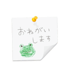 書き置きメモ。（個別スタンプ：12）