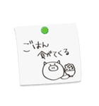 書き置きメモ。（個別スタンプ：24）