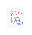 書き置きメモ。（個別スタンプ：34）