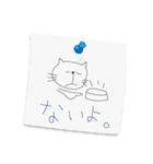 書き置きメモ。（個別スタンプ：35）