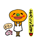 うさみさんの美術日誌 お友達編（個別スタンプ：6）