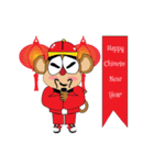 MonkeyOpoly Christmas ＆ New Years（個別スタンプ：24）