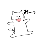 思わず一言（白いねこ2）（個別スタンプ：5）