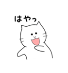 思わず一言（白いねこ2）（個別スタンプ：7）
