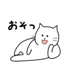 思わず一言（白いねこ2）（個別スタンプ：8）