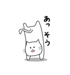 思わず一言（白いねこ2）（個別スタンプ：9）