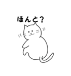 思わず一言（白いねこ2）（個別スタンプ：14）