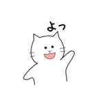 思わず一言（白いねこ2）（個別スタンプ：21）