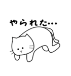 思わず一言（白いねこ2）（個別スタンプ：27）